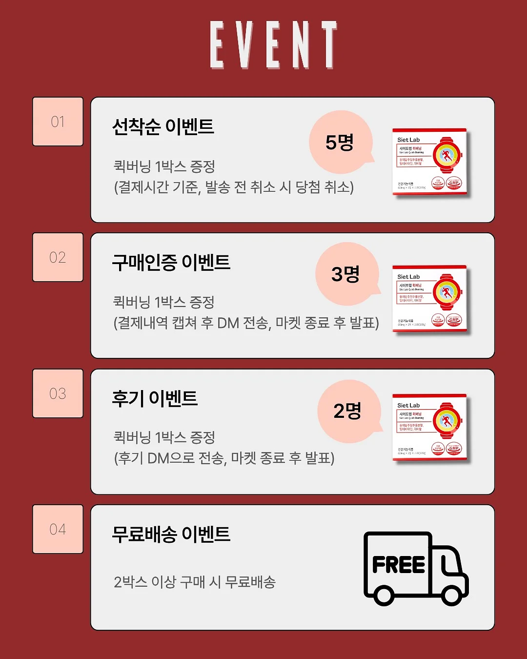폴로 베이지 헤링본 자켓 3