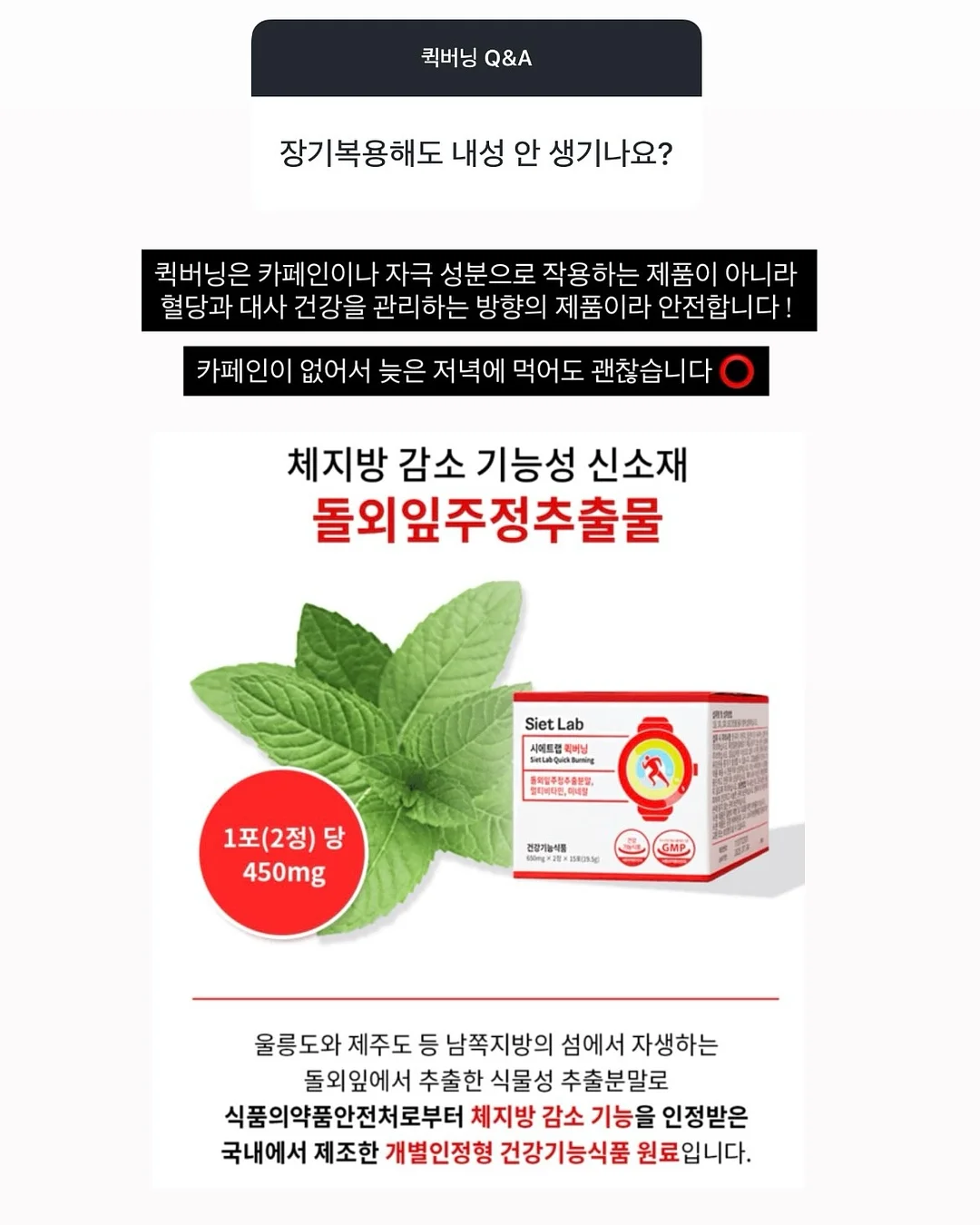 폴로 베이지 헤링본 자켓 4