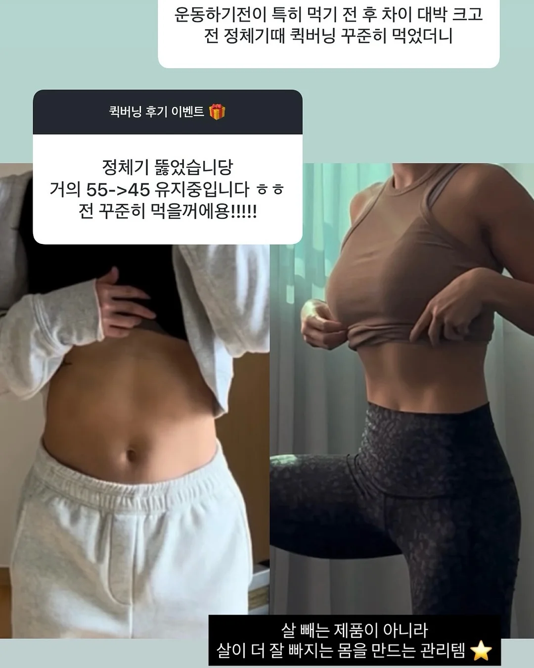 폴로 베이지 헤링본 자켓 5