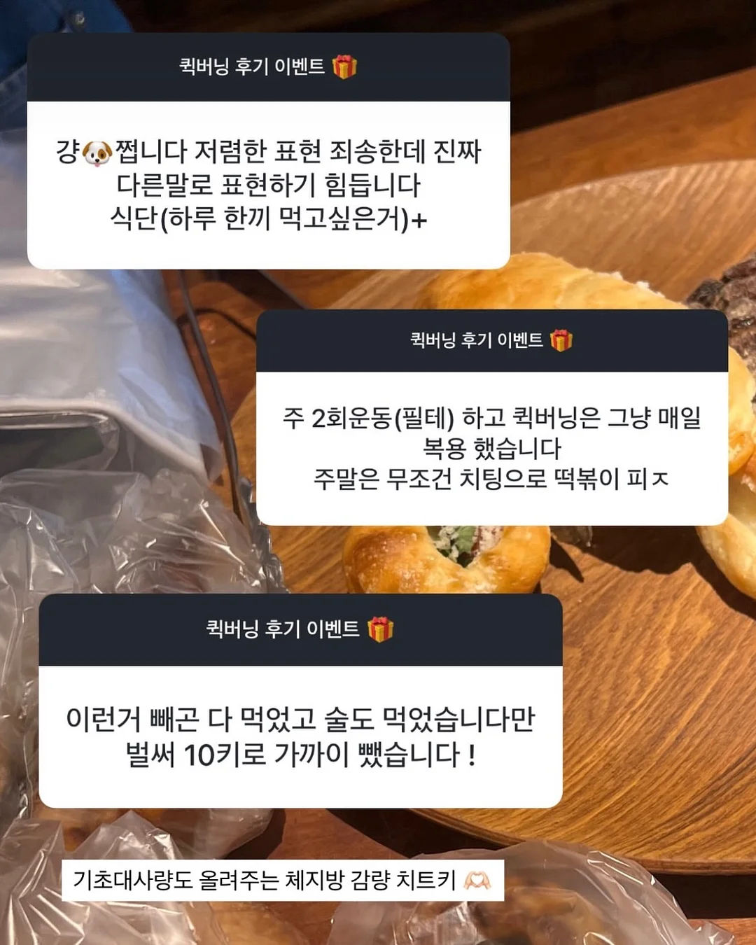 폴로 베이지 헤링본 자켓 6