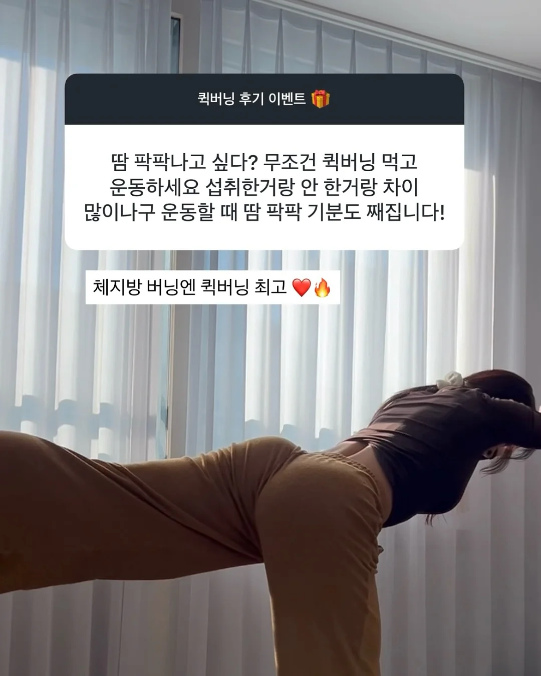 폴로 베이지 헤링본 자켓 9