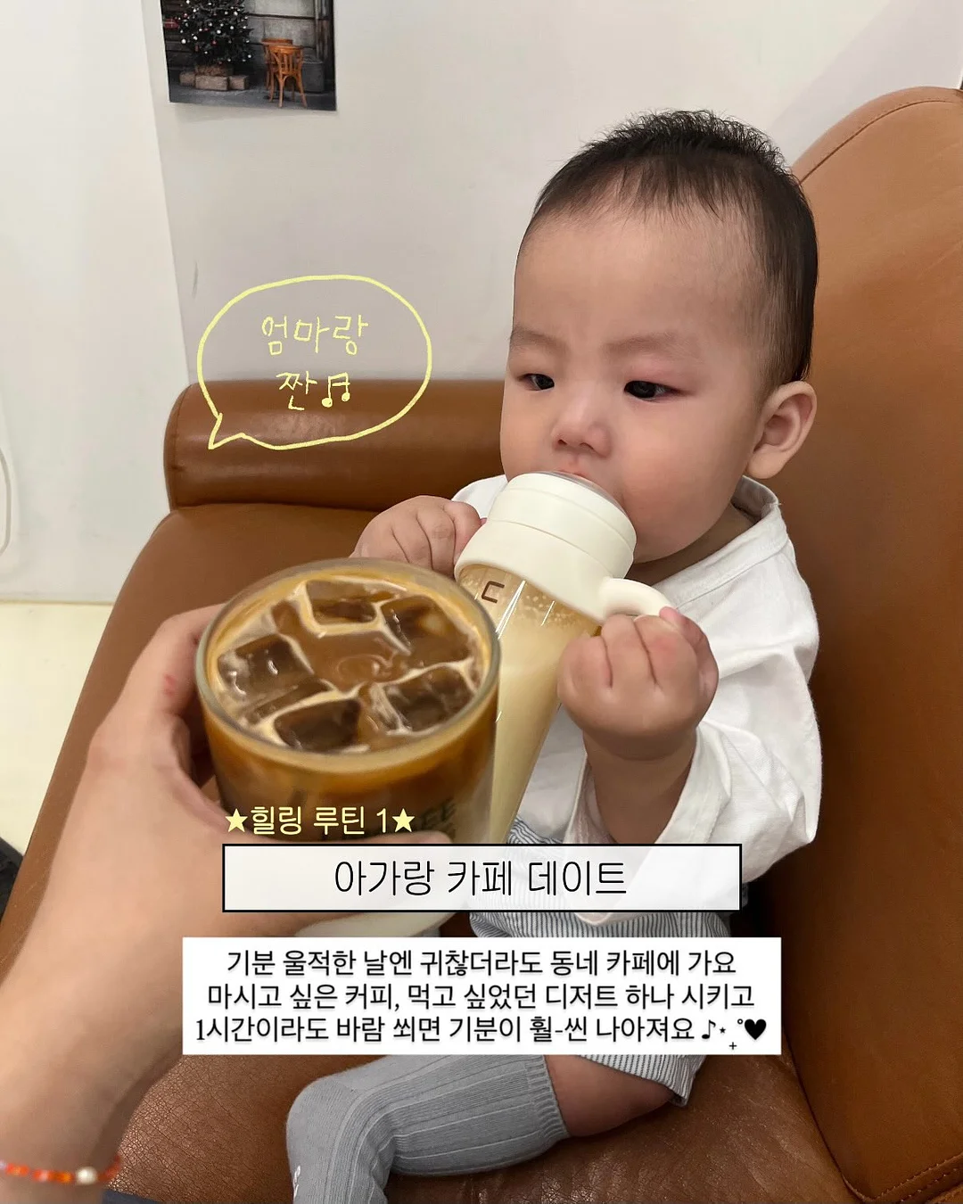 오미리 주방세제 3