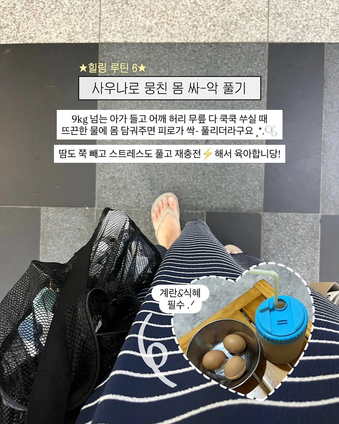 오미리 주방세제 8