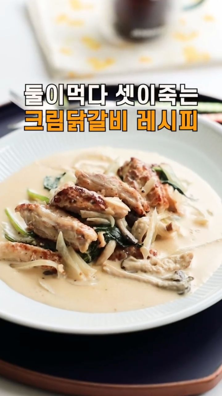 썸머버튼스트라이프니트