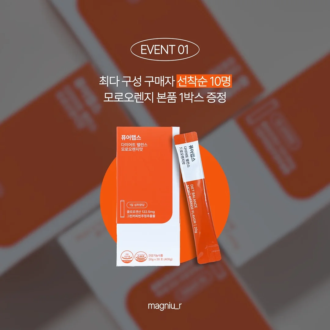 고압 세차건 1
