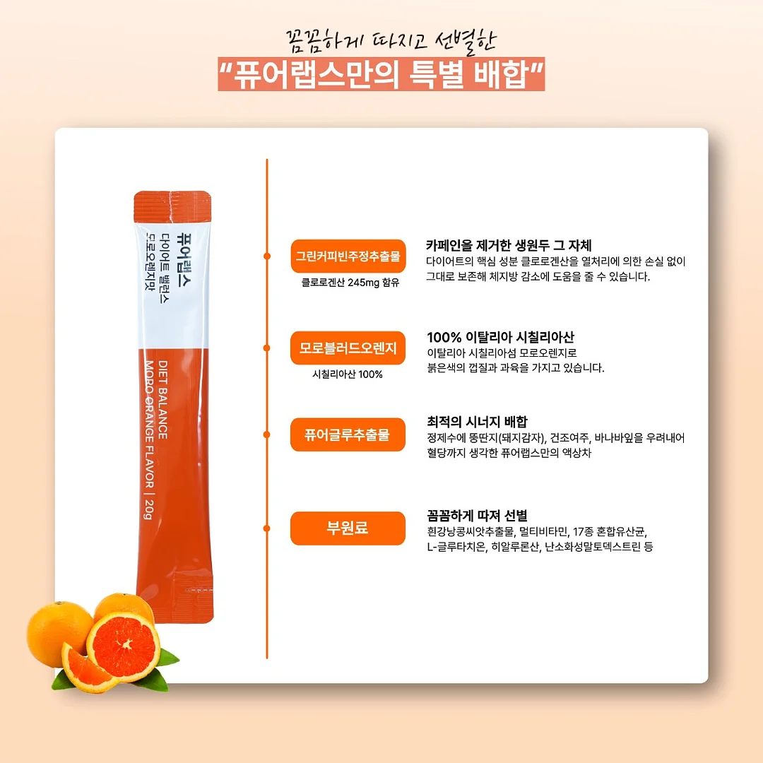 고압 세차건 5