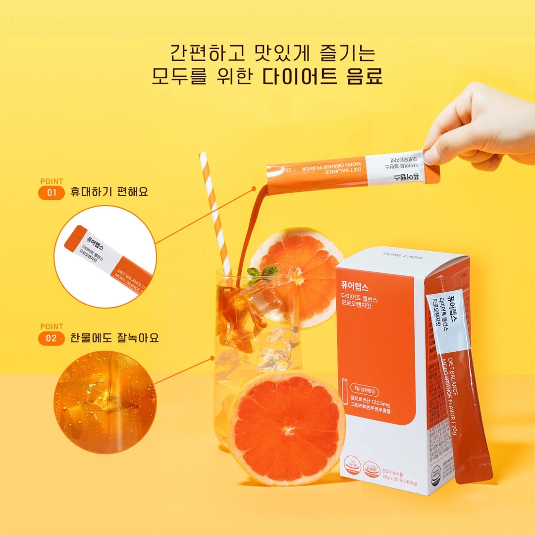 고압 세차건 6