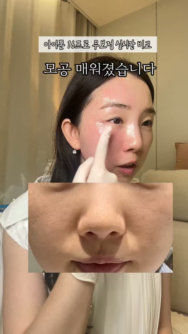 오니츠카 타이거 메리제인