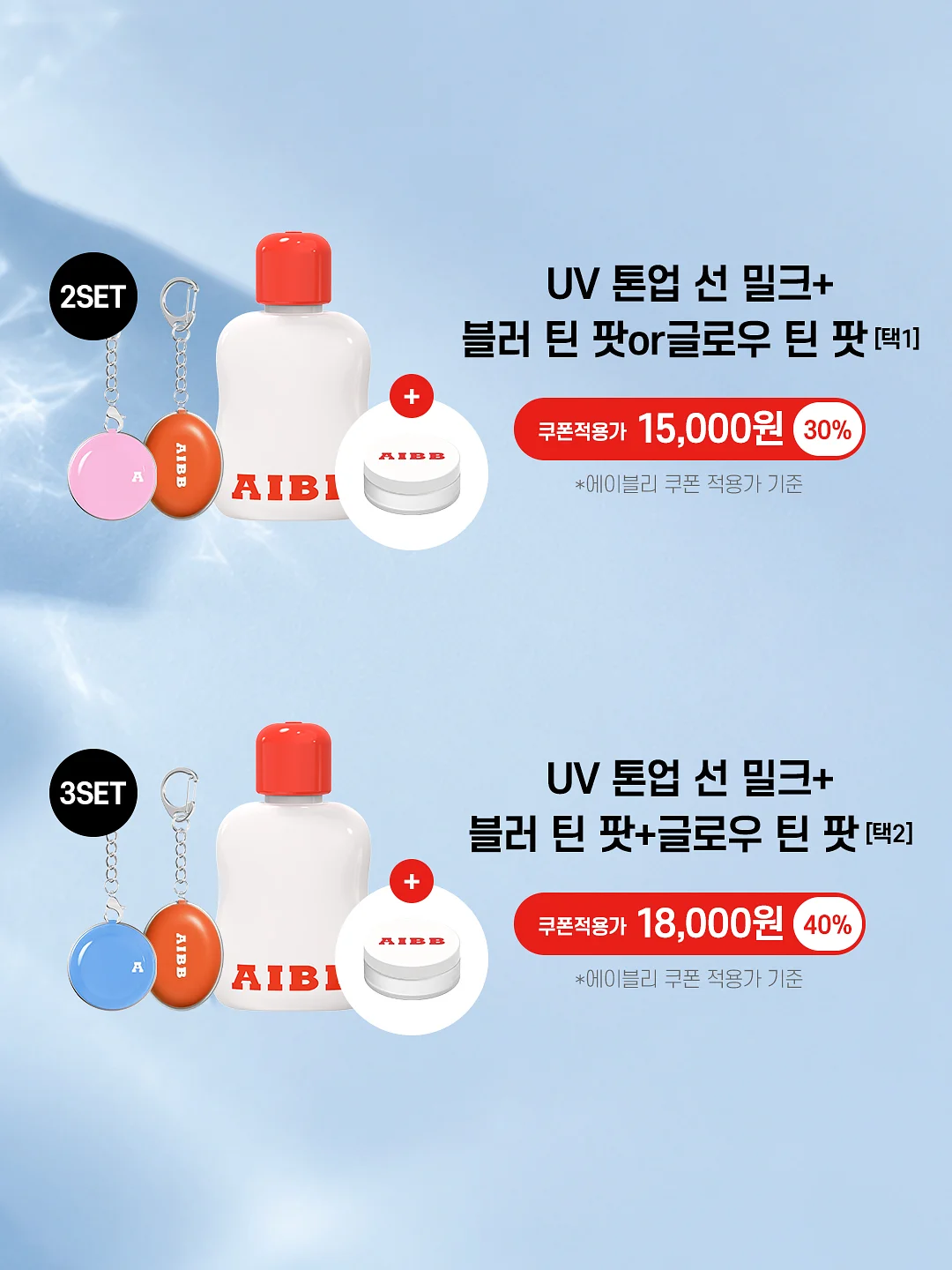 스페셜 기프트 카드 3