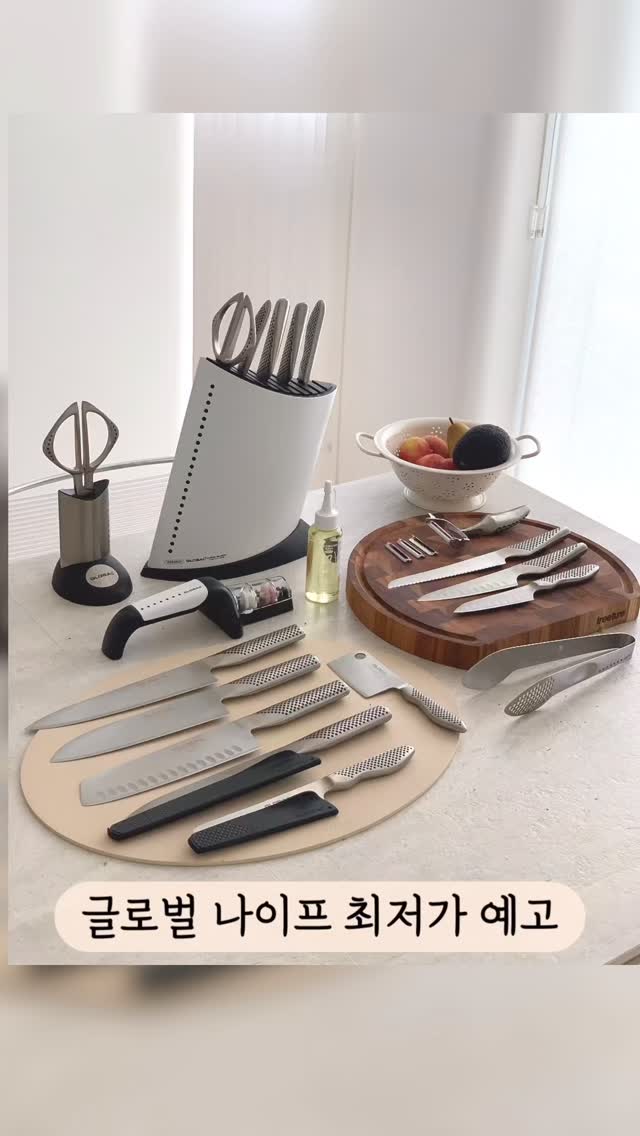 삶터디