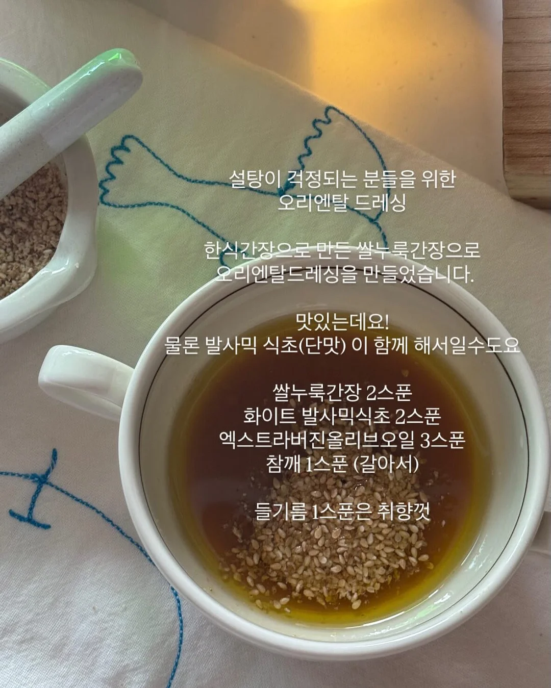 파르팜 한우사골곰국 2