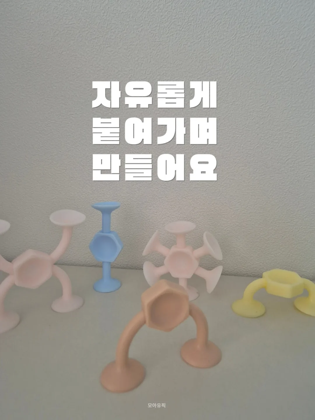 위드피버 디퓨져 200ml / 멀티스프레이 200ml / 50ml 세트 6