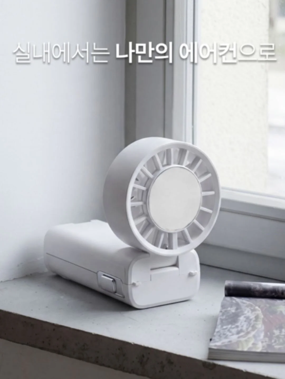 호지차 라떼 13