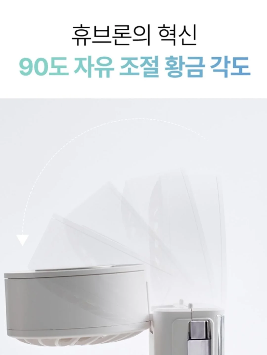호지차 라떼 15