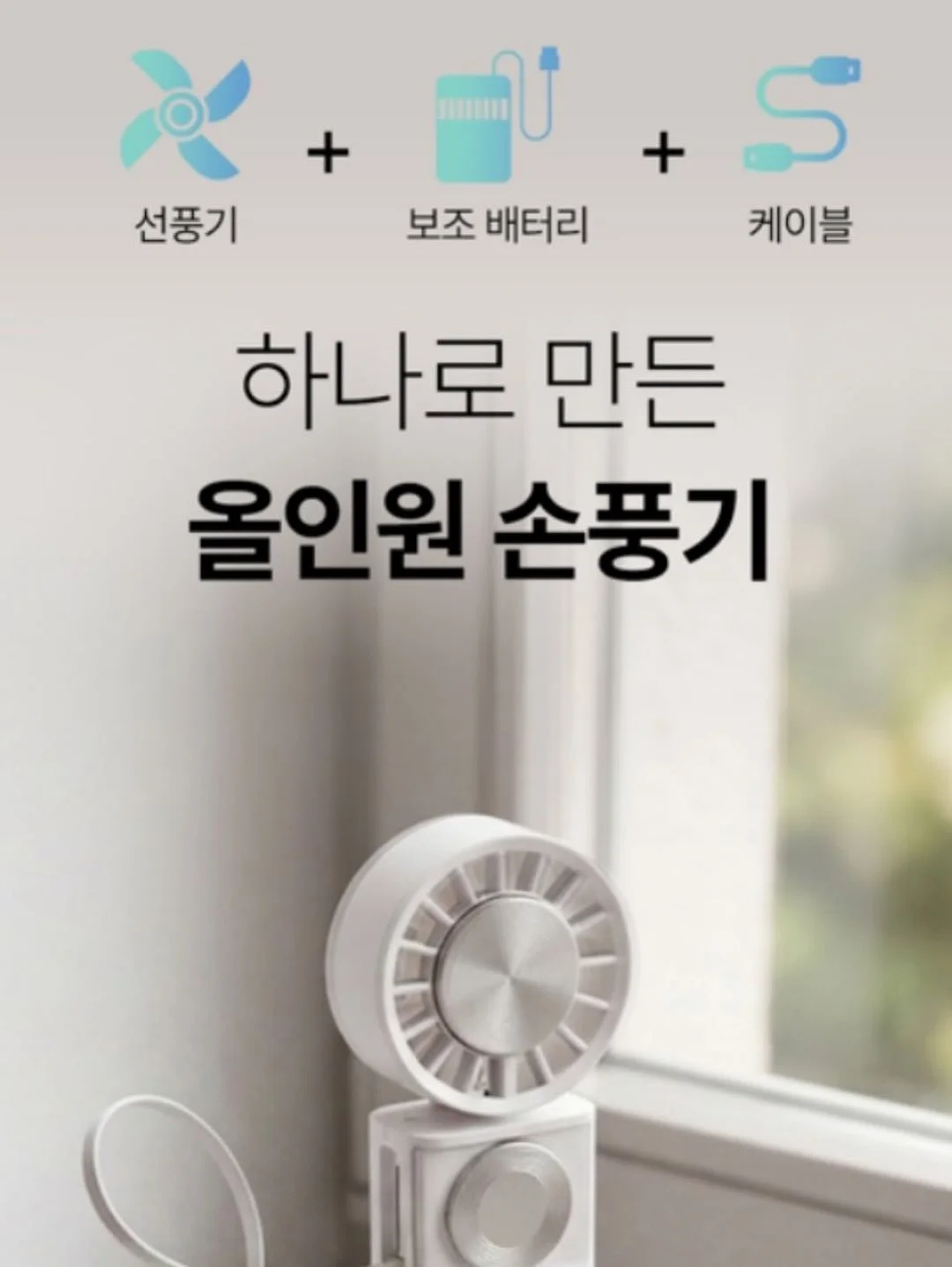 호지차 라떼 9