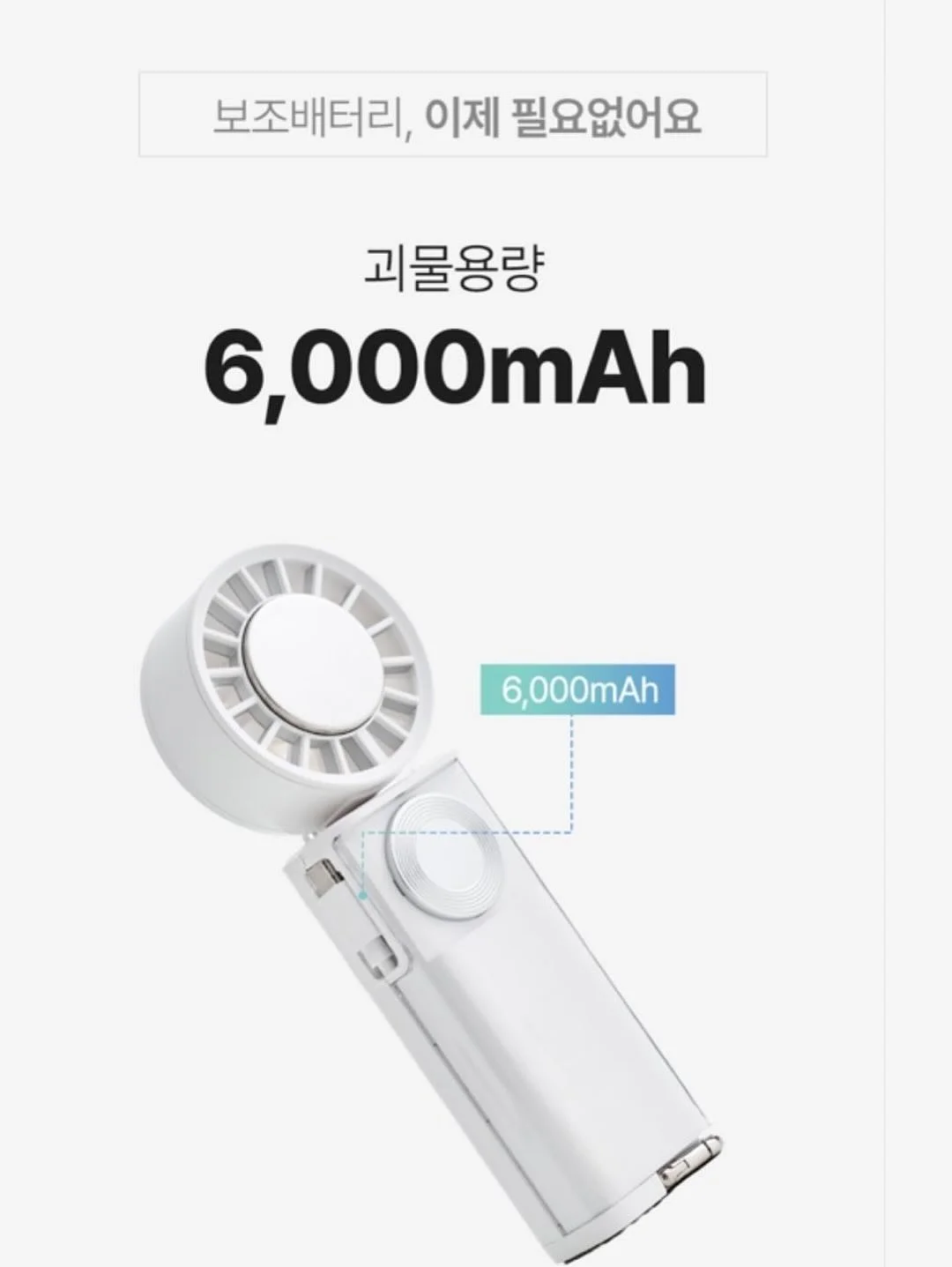 호지차 라떼 10