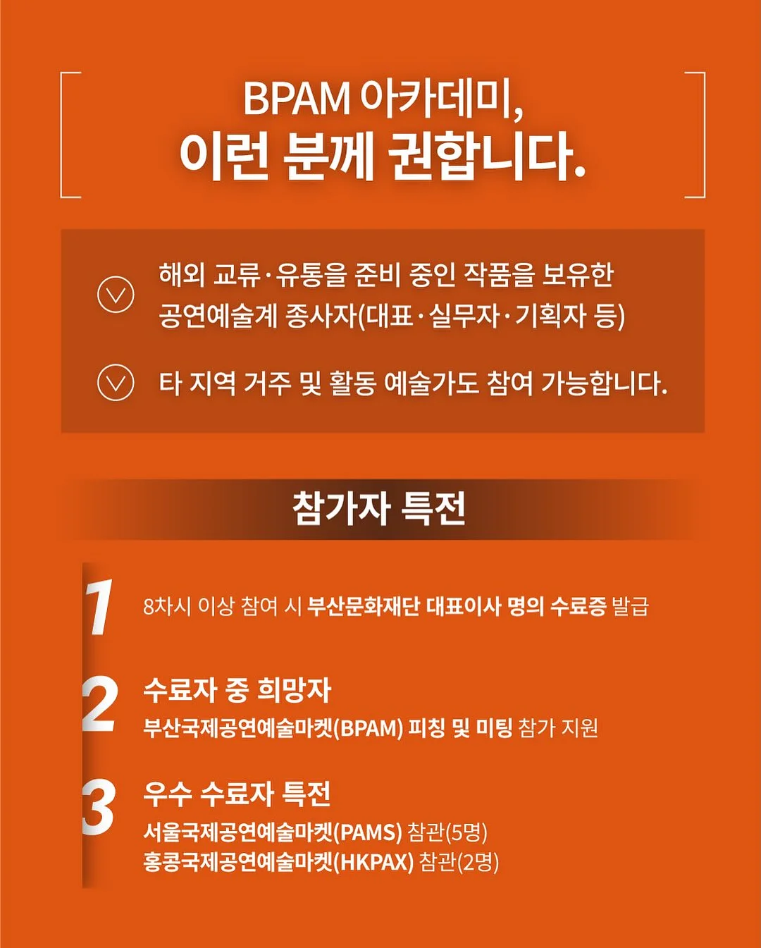 음표 자석 3
