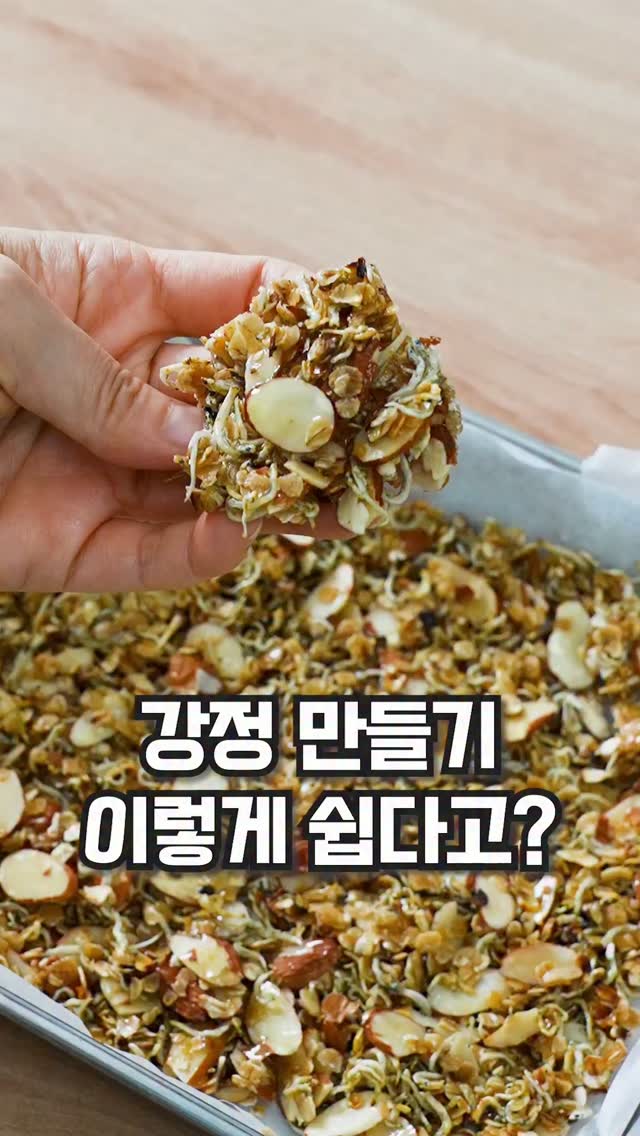 일체형 세면대