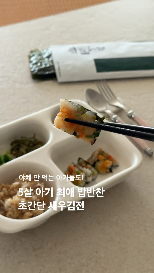 빈트더빈 특별 할인 기획전