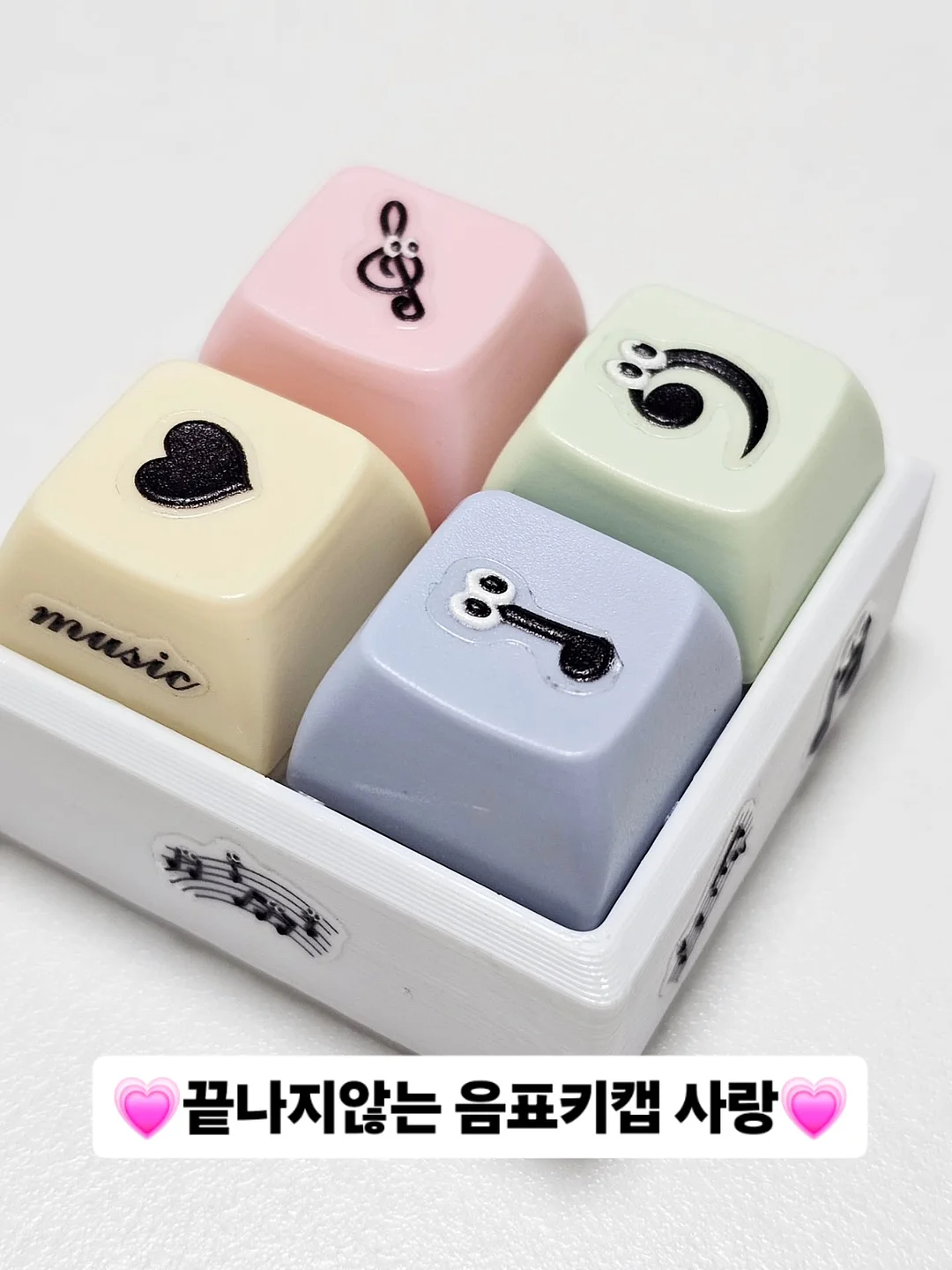 울진 다온담 숙박권 1