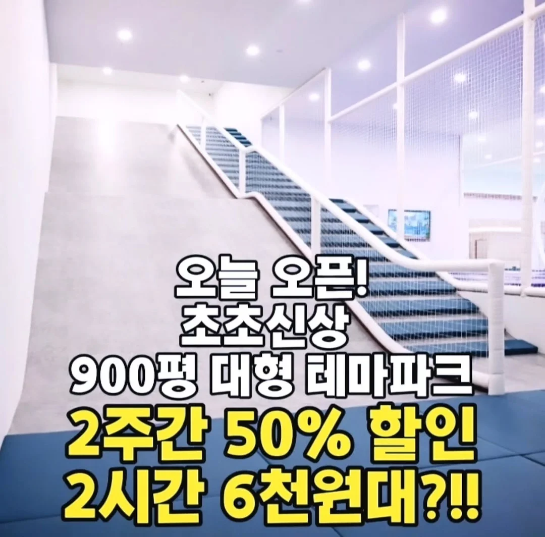 이동식 욕조 1