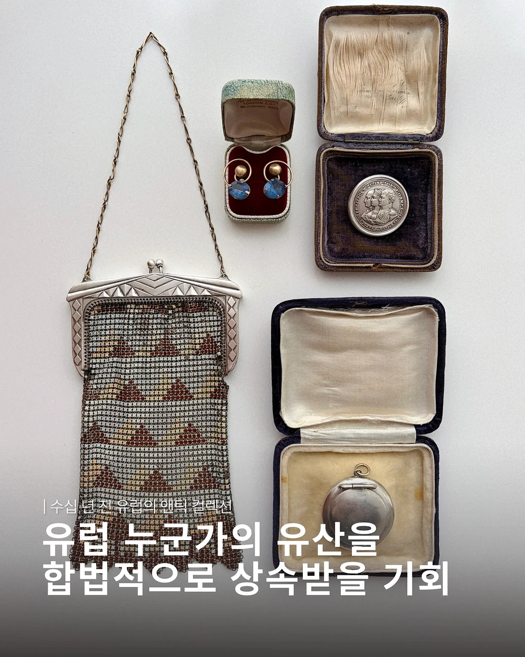헤어라인 반영구 시술 1