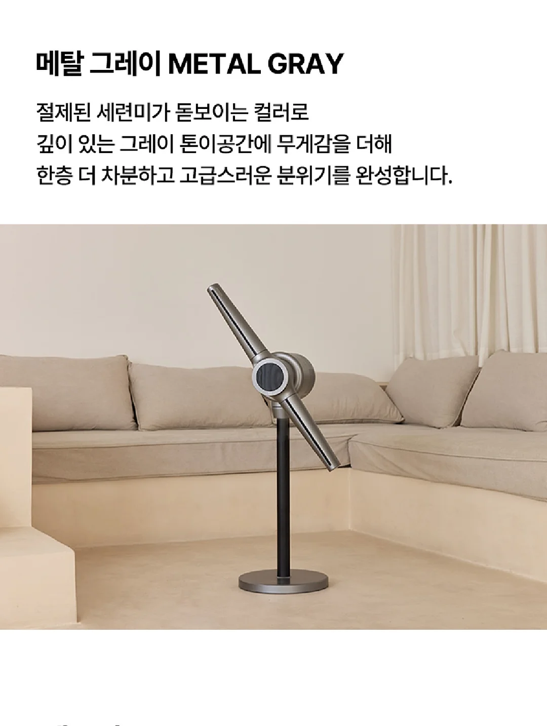 도다리 4