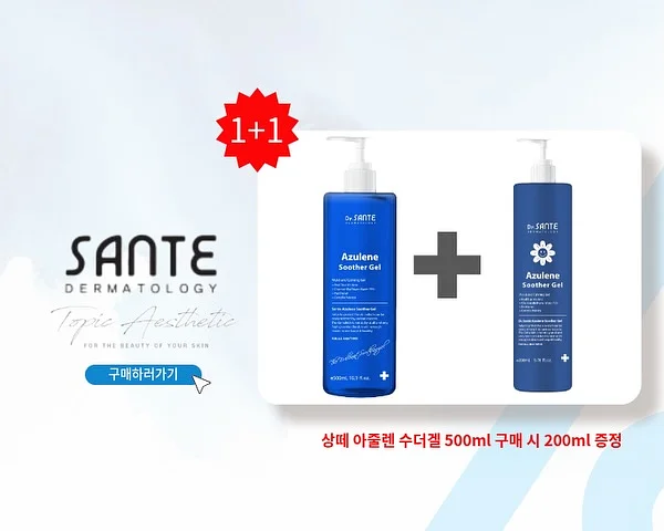 레더자켓 1
