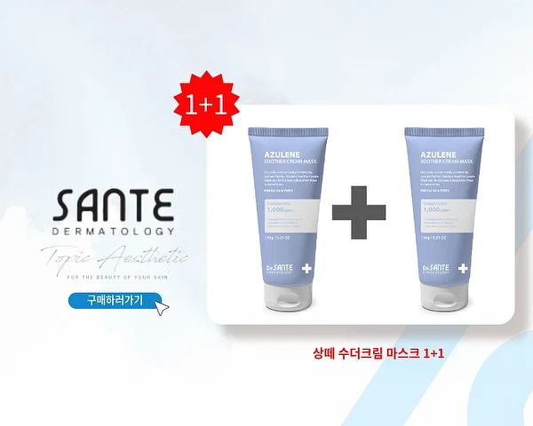레더자켓 2