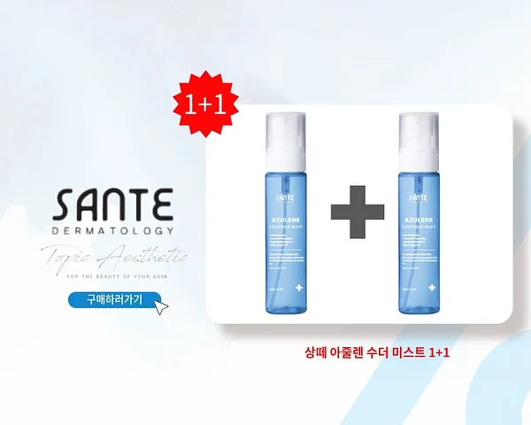 레더자켓 3
