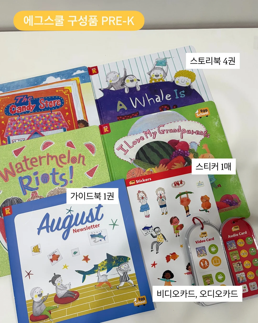 리딩리딩 독서대 1