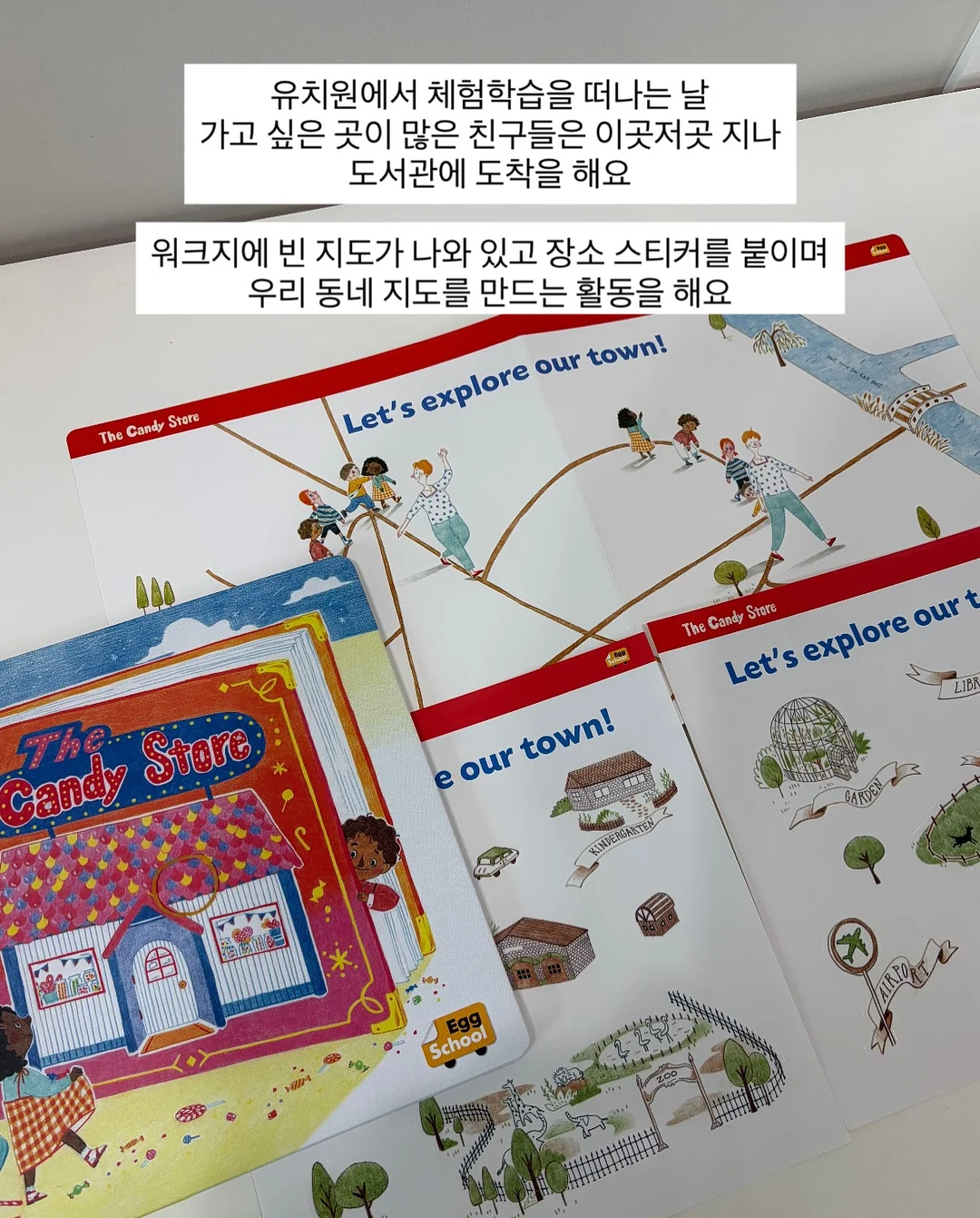 리딩리딩 독서대 11