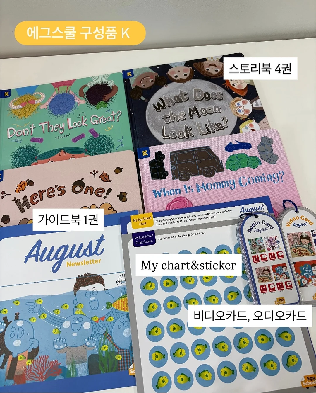 리딩리딩 독서대 3