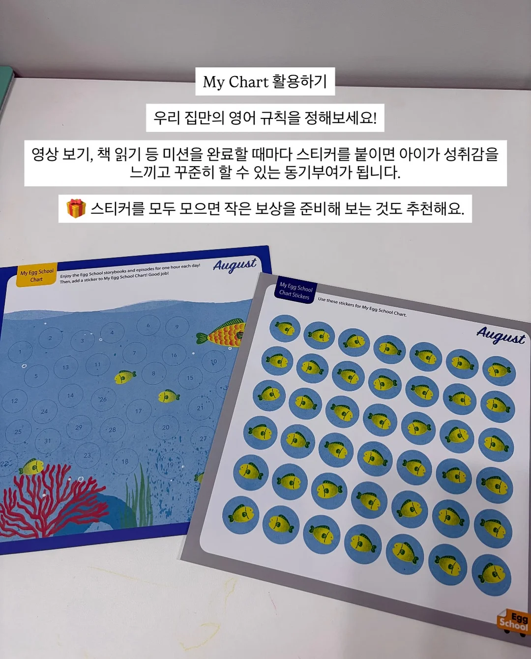 리딩리딩 독서대 4