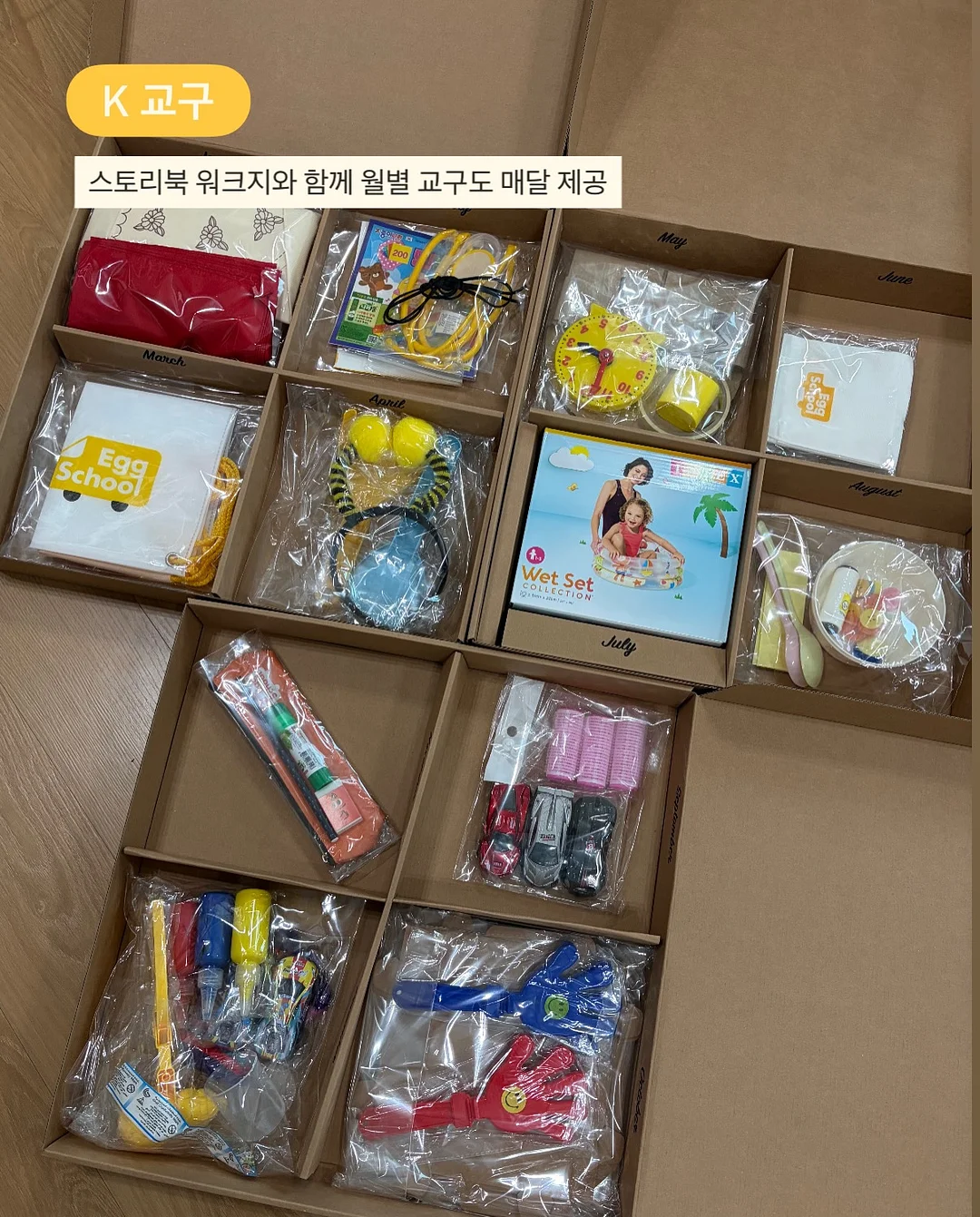 리딩리딩 독서대 7