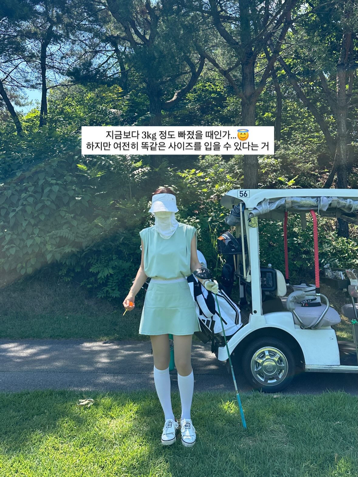 수원 반지공방 맬러드 원데이 클래스 2