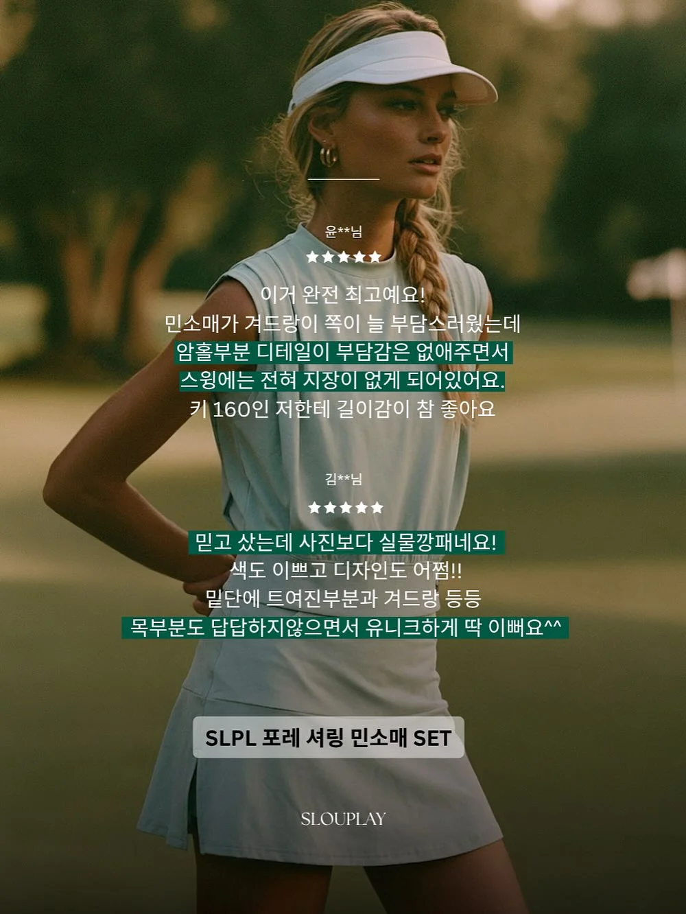 수원 반지공방 맬러드 원데이 클래스 13