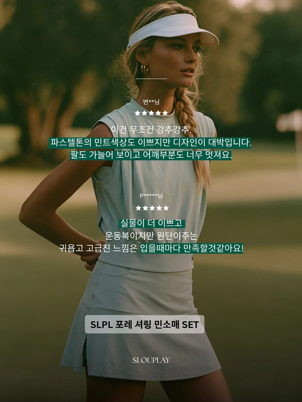 수원 반지공방 맬러드 원데이 클래스 14