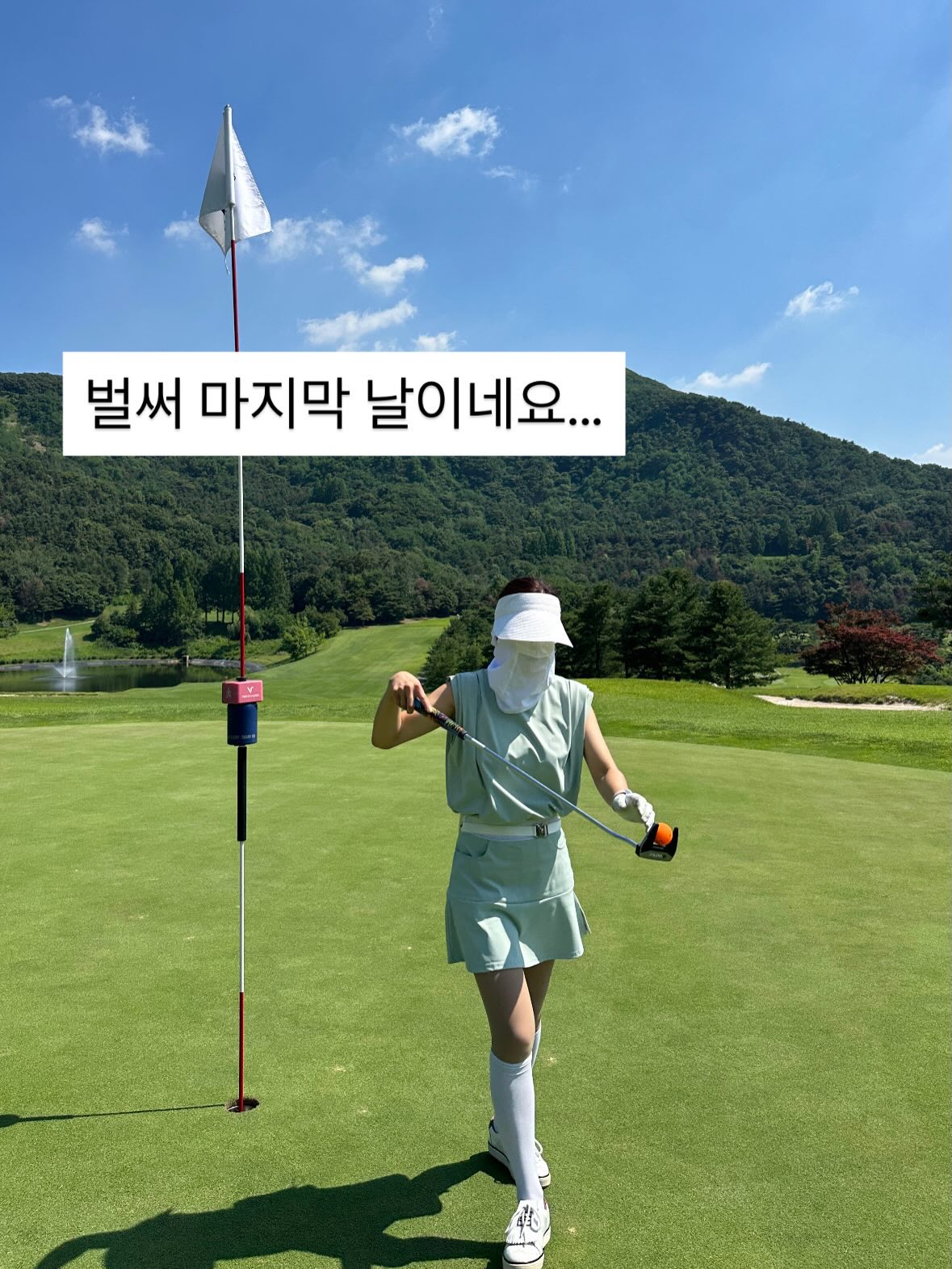 수원 반지공방 맬러드 원데이 클래스 10