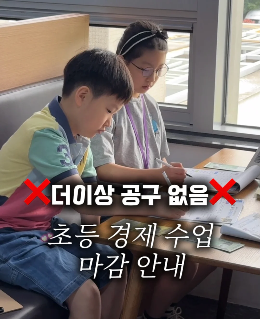 LG 스윙모니터 1