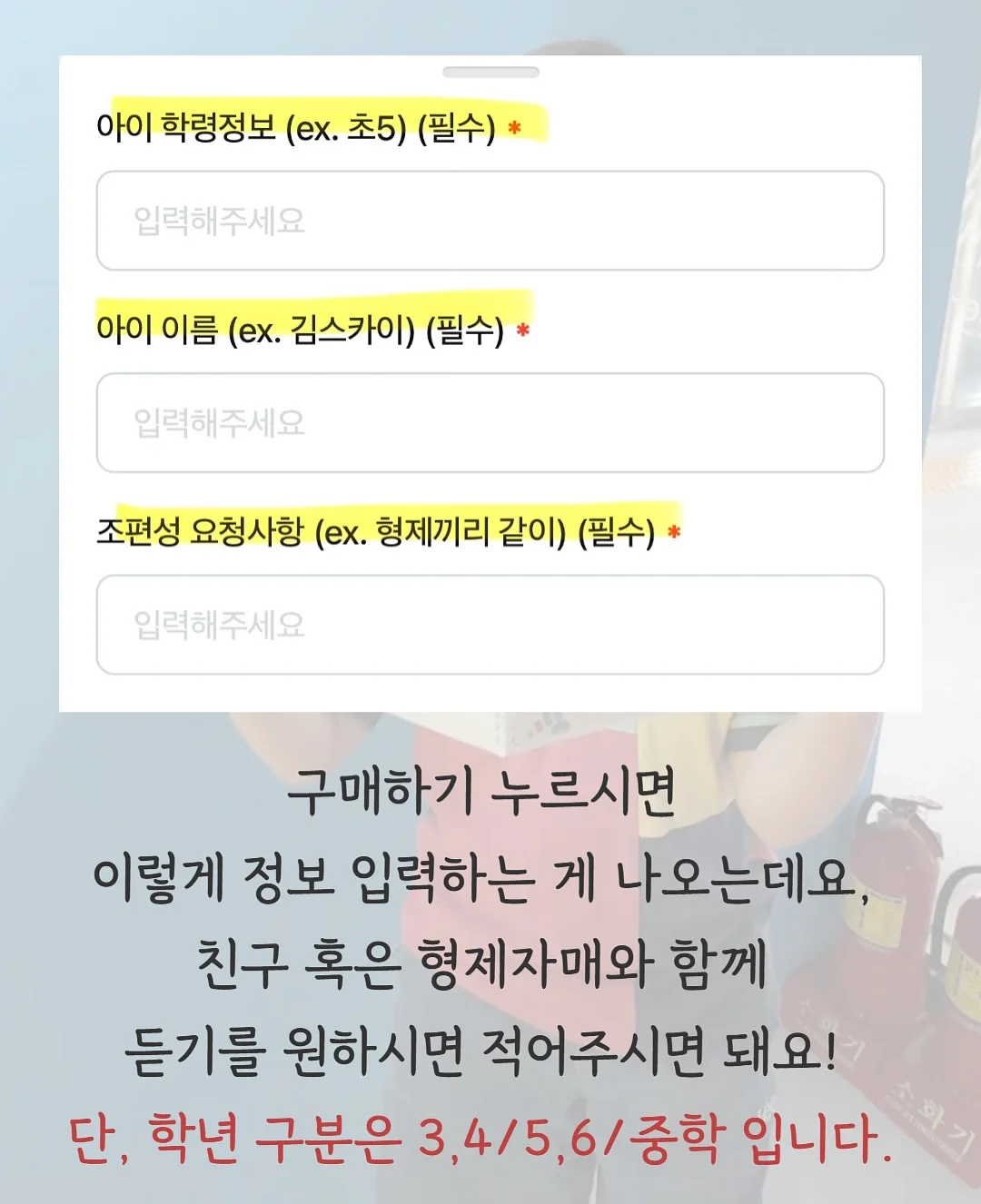 LG 스윙모니터 16