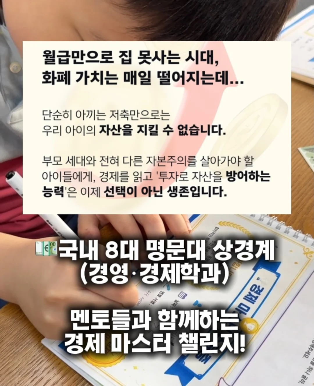 LG 스윙모니터 4