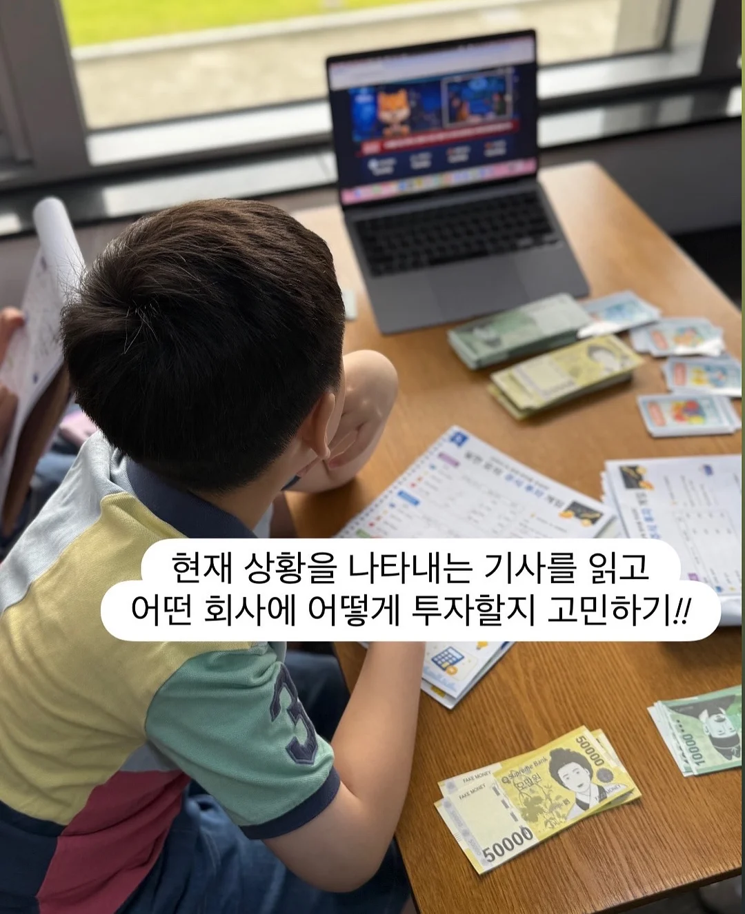 LG 스윙모니터 9