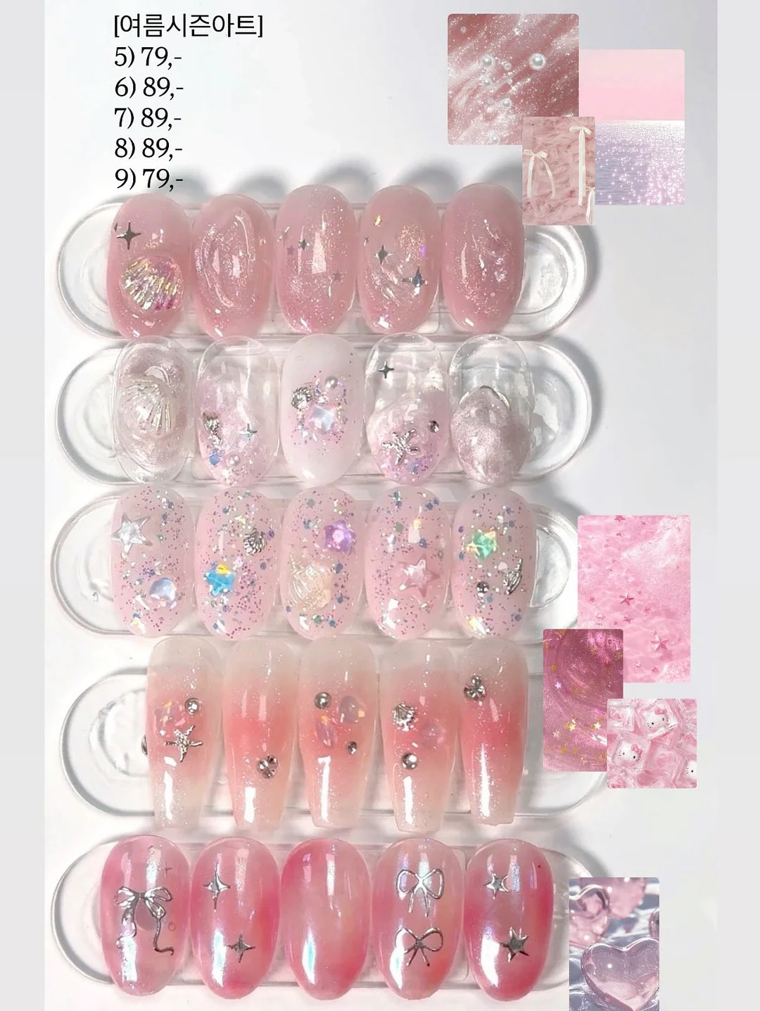 웨건 테이블 그늘막 올인원 2