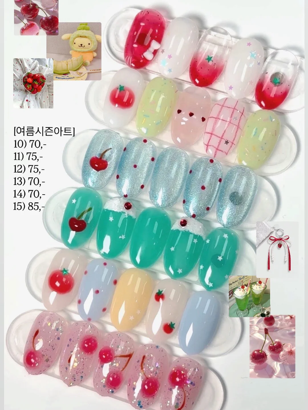웨건 테이블 그늘막 올인원 3