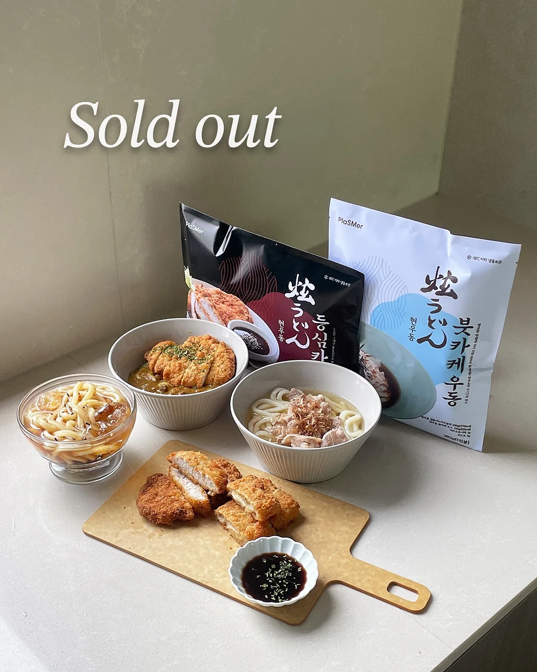치석 스펀지