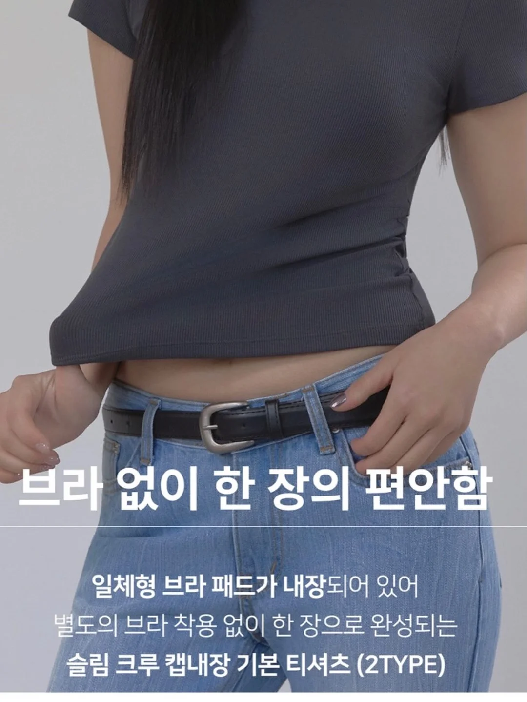 엑소좀 홈케어 5