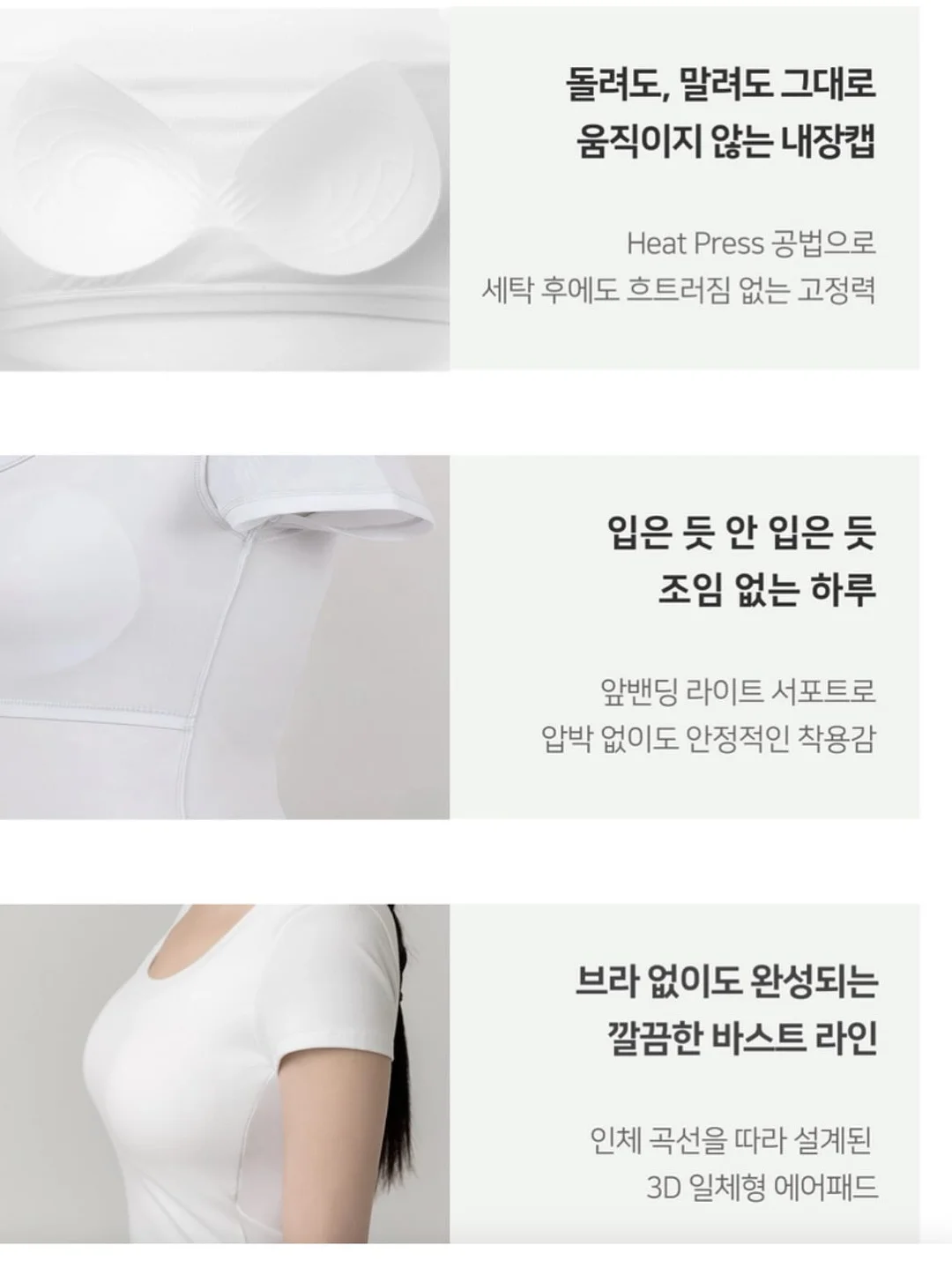 엑소좀 홈케어 8