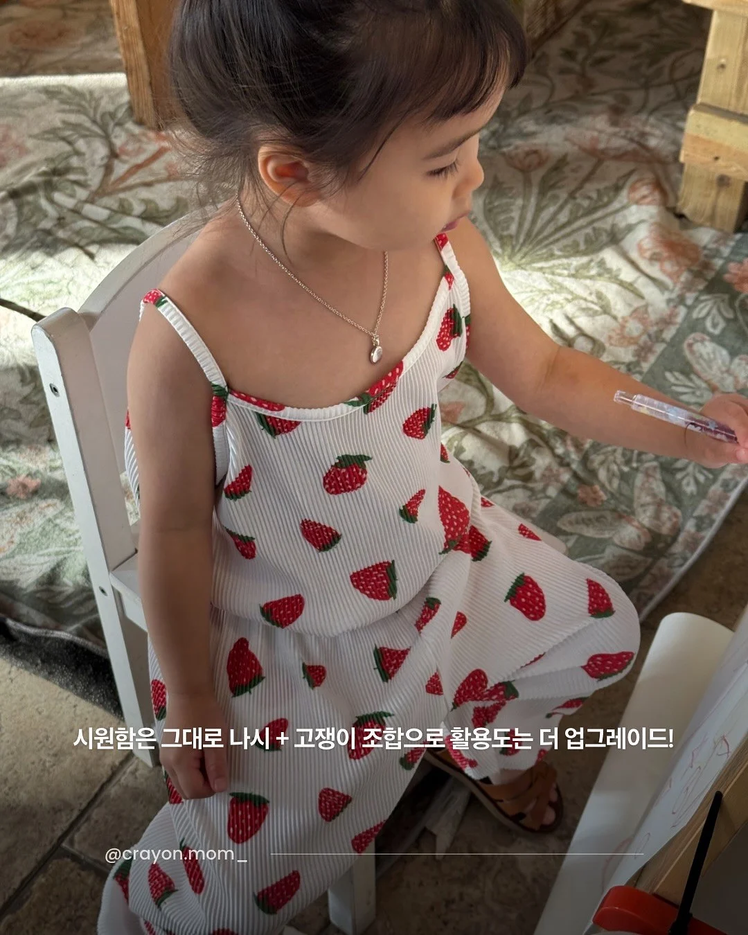 미니 우산 3