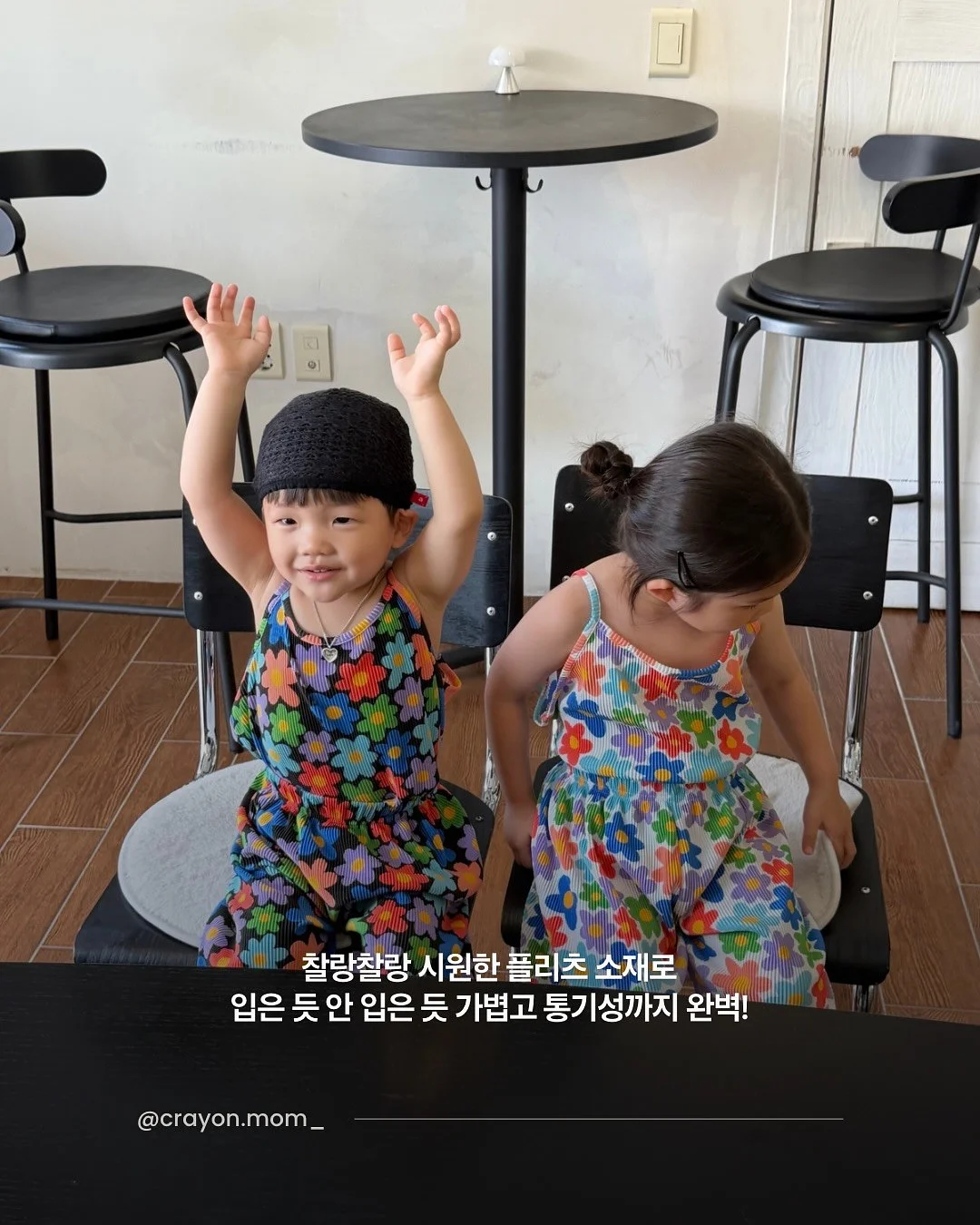 미니 우산 4